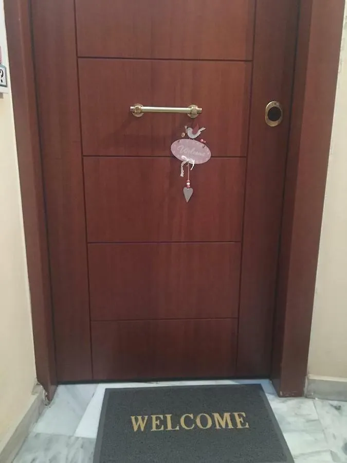 Διαμέρισμα Grey Suite Filoxenia Θεσσαλονίκη Ελλάδα
